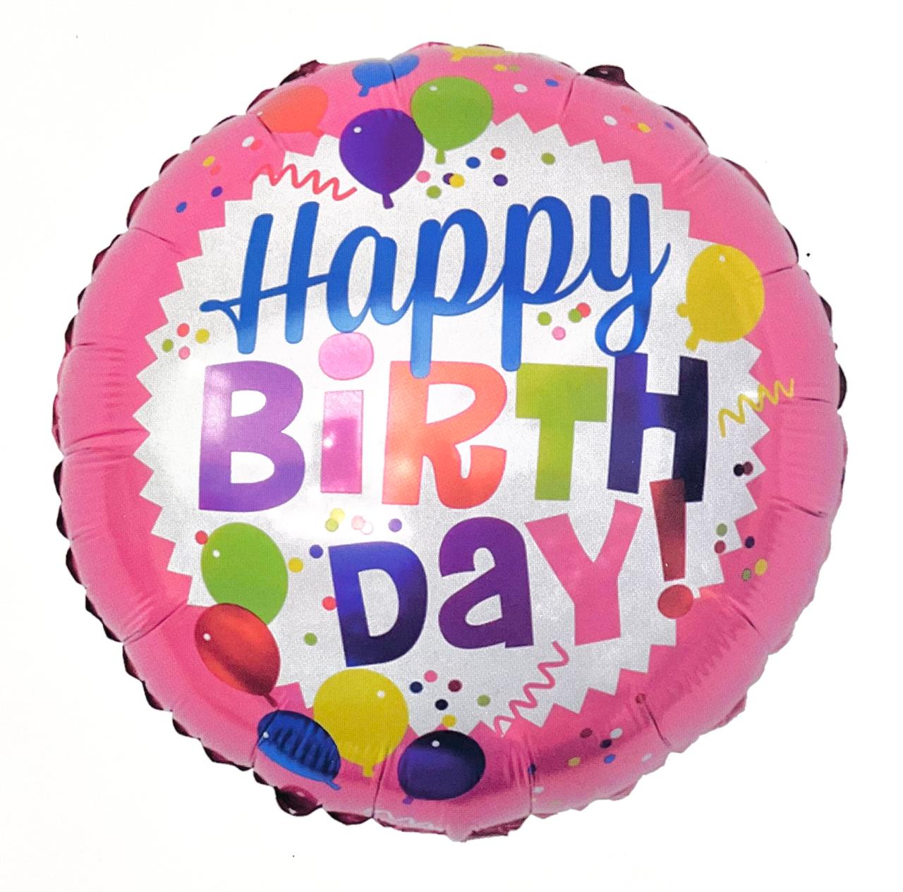 Pinkie  Happy  Birthday Balloon