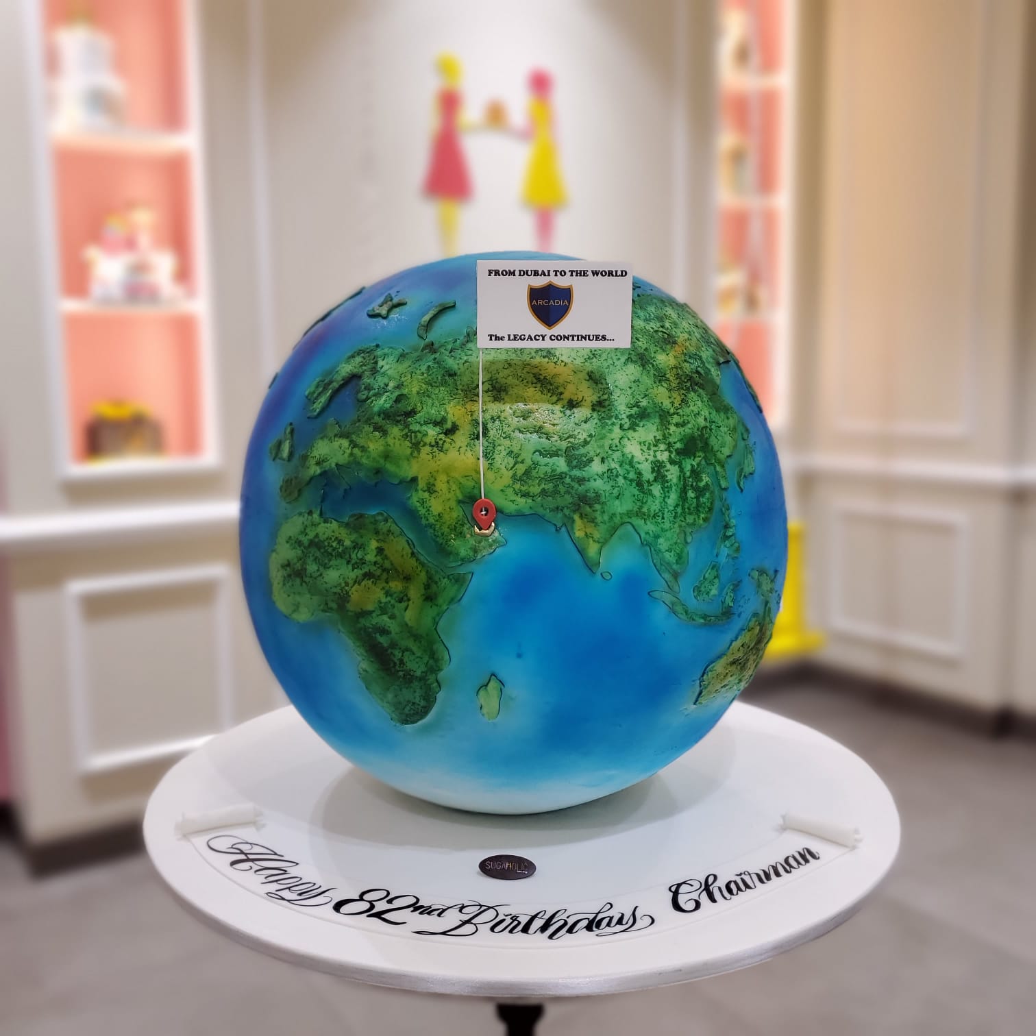 Arcadia School Cake