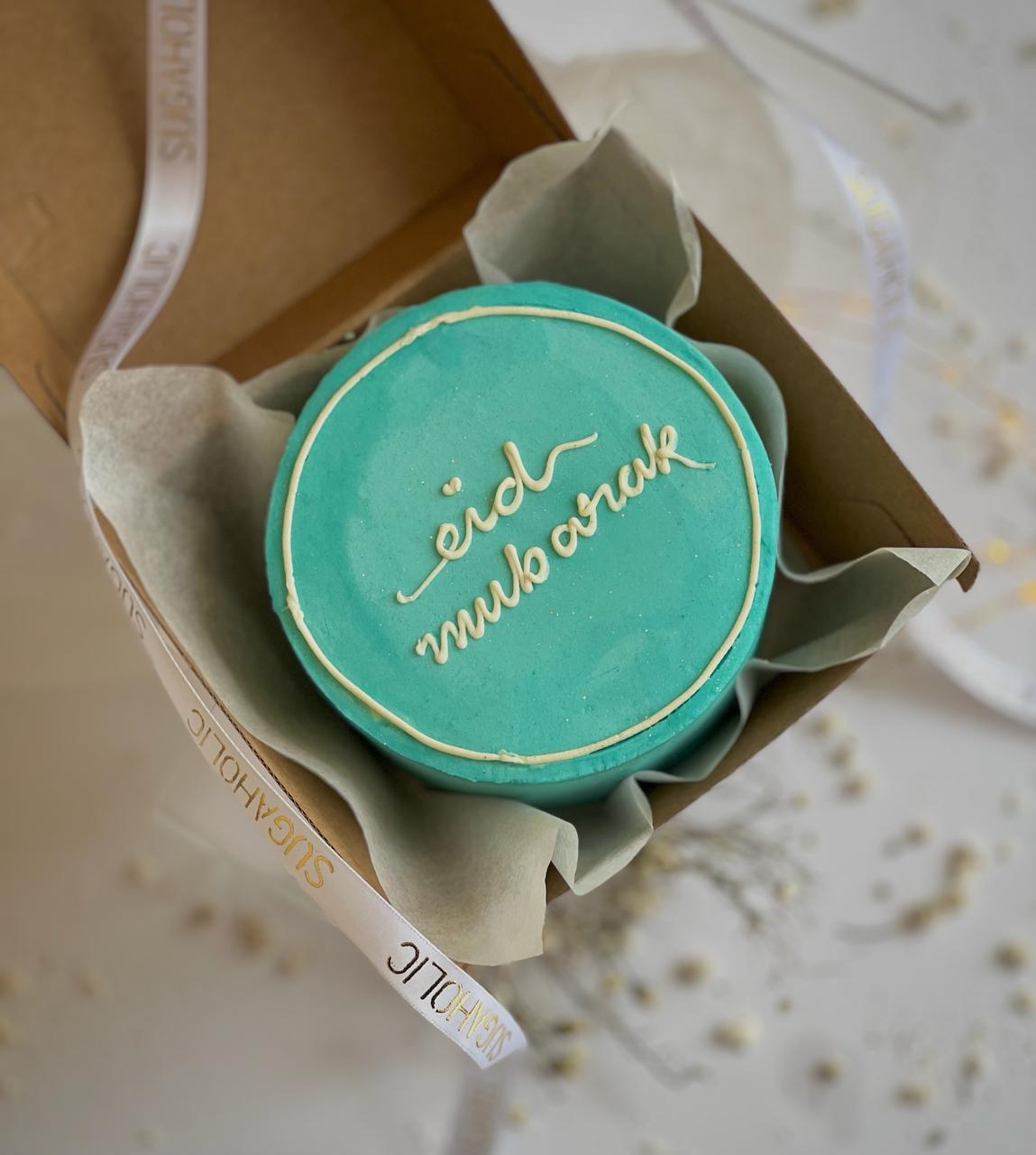 Blue Bento Minimalist Eid Mubarak  Cake 