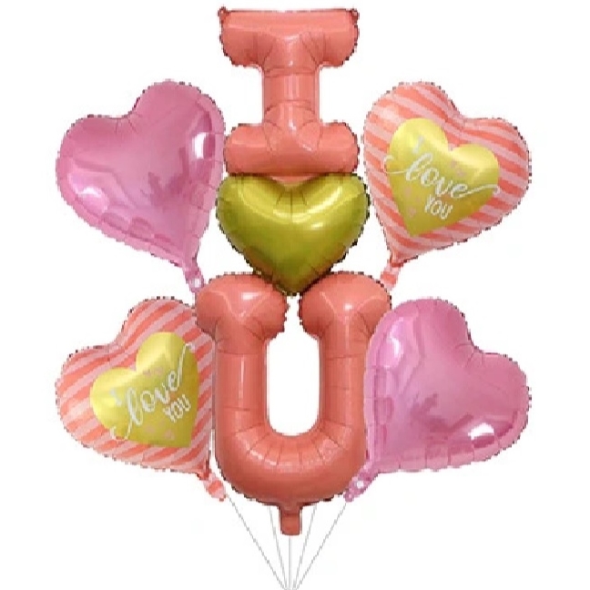 I Heart You Foil Balloon Set 