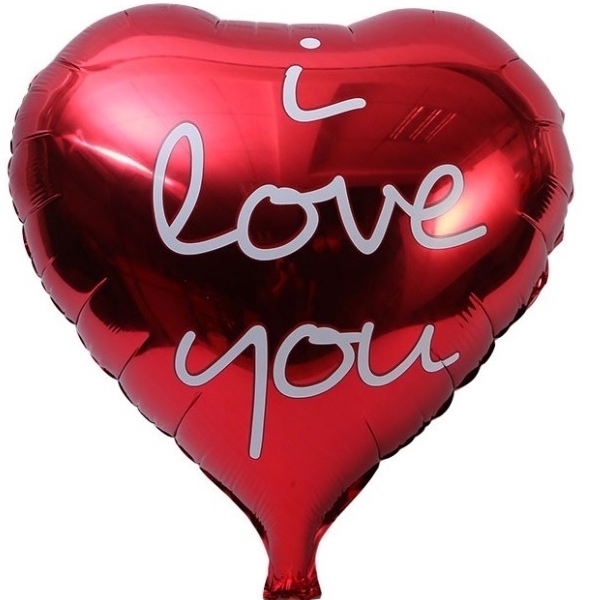 I Love You Red Heart Balloon 2